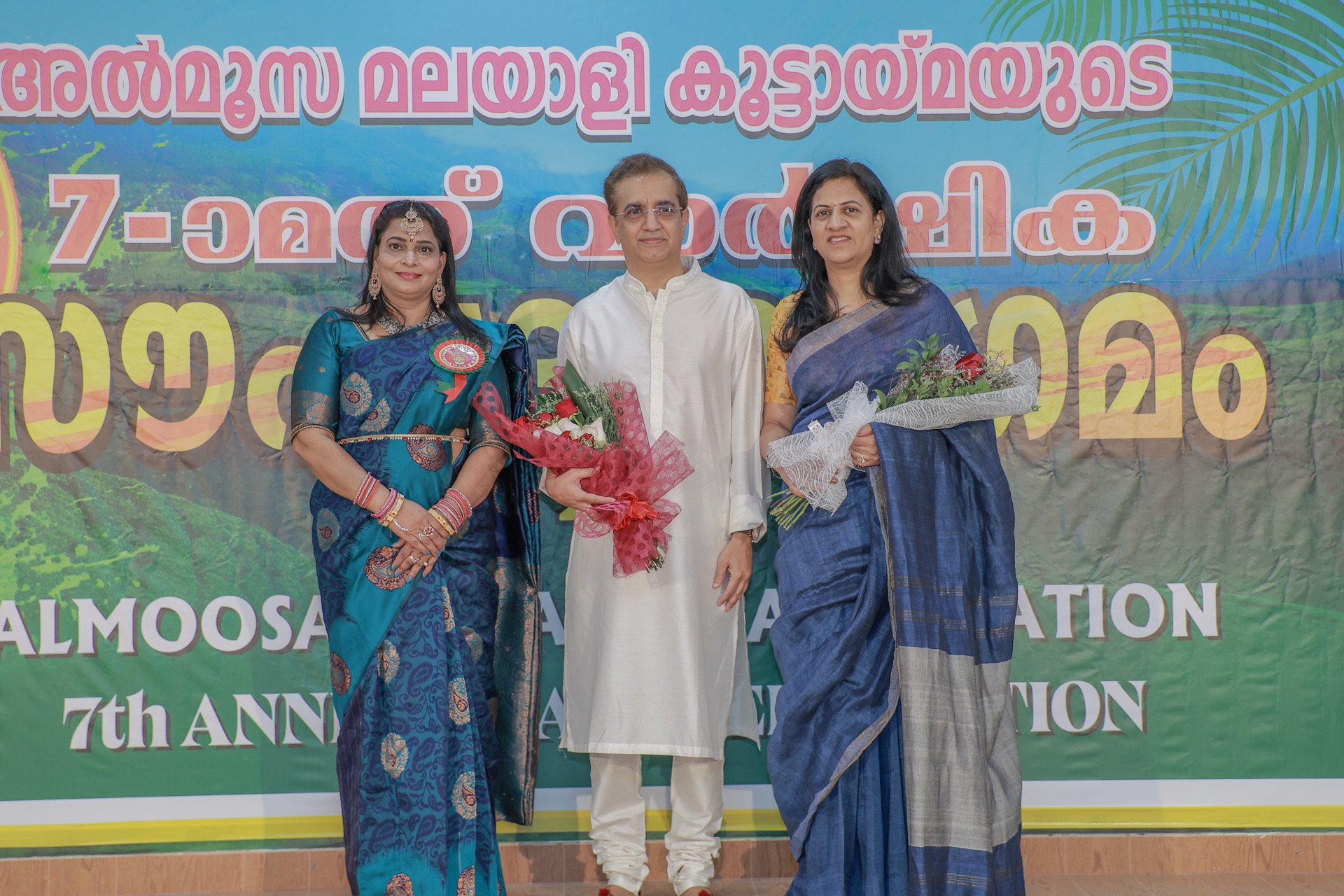 Indian National Day — 5