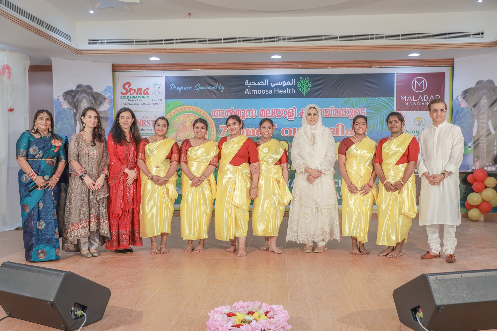 Indian National Day — 4