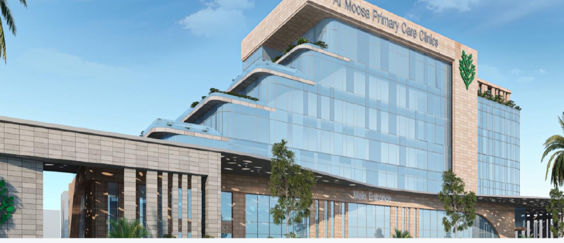 Al Salmaniyah Center