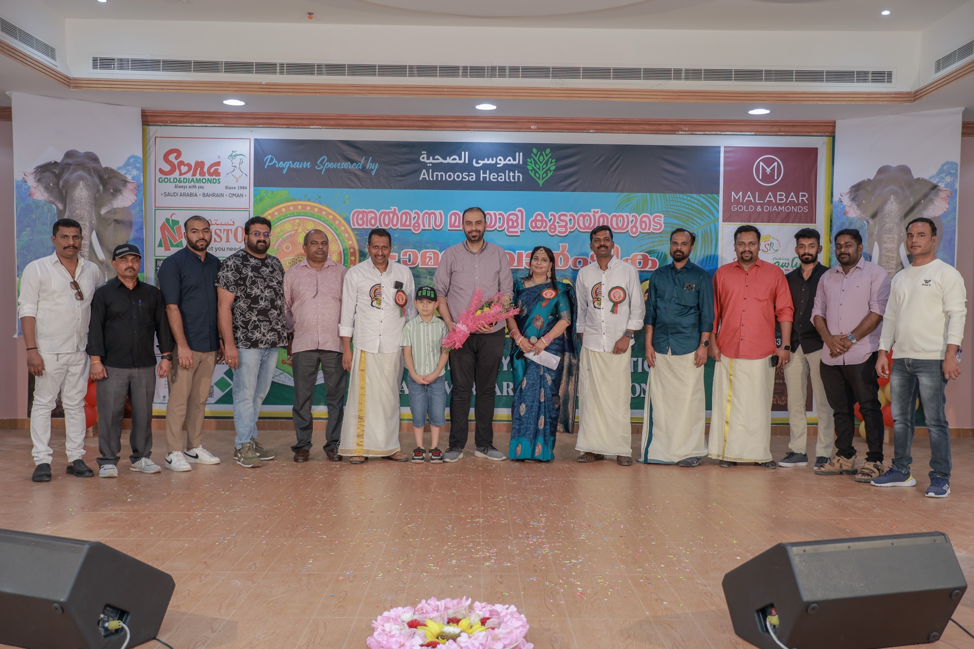 Indian National Day — 7